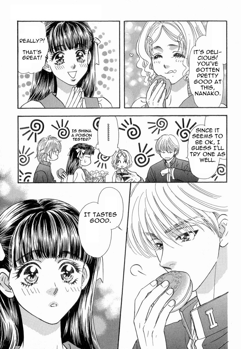 Boku to Kanojo no XXX Chapter 17 page 6 - Chapter 17: Is It Friendship? Or is it Love?