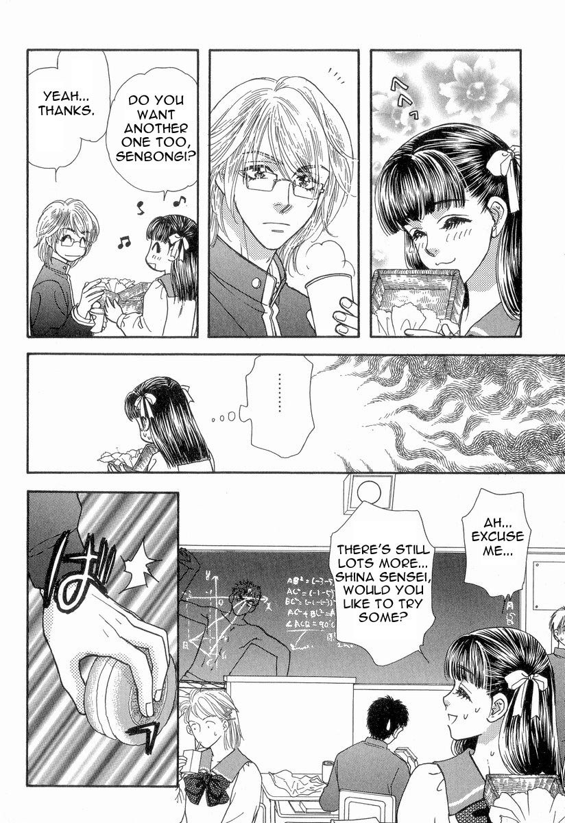 Boku to Kanojo no XXX Chapter 17 page 7 - Chapter 17: Is It Friendship? Or is it Love?