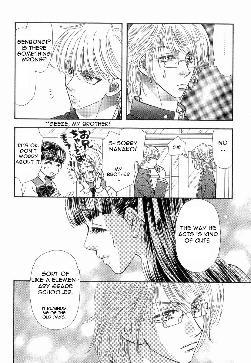 Boku to Kanojo no XXX Chapter 17 page 9 - Chapter 17: Is It Friendship? Or is it Love?