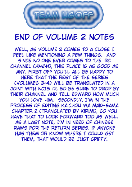 Boku to Kanojo no XXX Chapter 18.5 page 11 - Chapter 18.5: Special Chapter