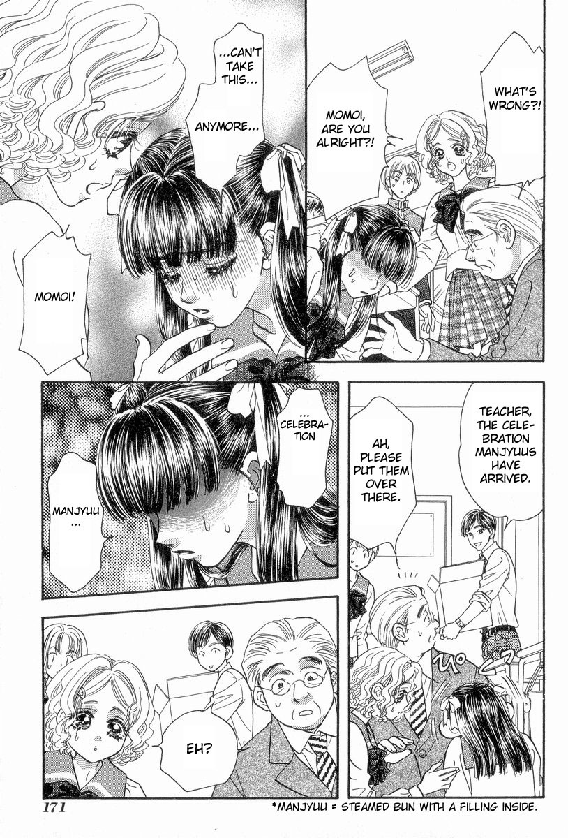 Boku to Kanojo no XXX Chapter 18.5 page 5 - Chapter 18.5: Special Chapter