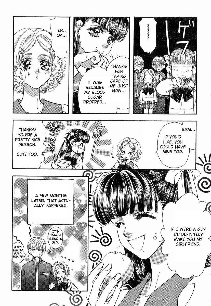 Boku to Kanojo no XXX Chapter 18.5 page 8 - Chapter 18.5: Special Chapter