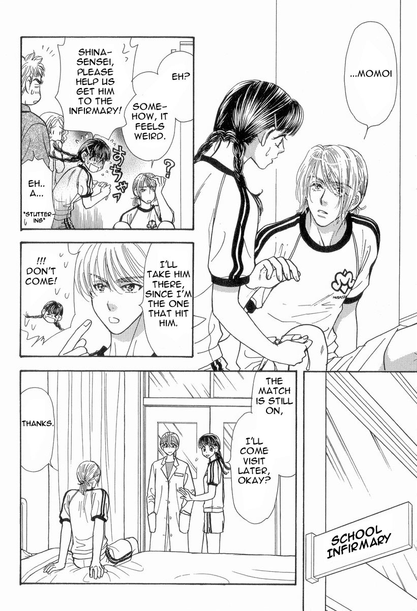 Boku to Kanojo no XXX Chapter 18 page 12 - Chapter 18: Higuma Otoshi!!