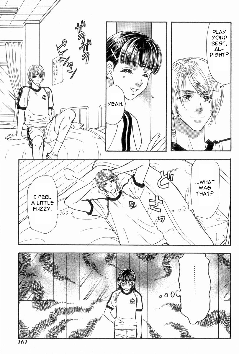 Boku to Kanojo no XXX Chapter 18 page 13 - Chapter 18: Higuma Otoshi!!