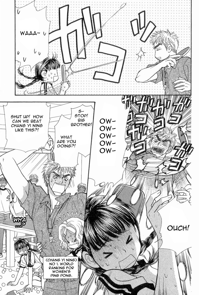 Boku to Kanojo no XXX Chapter 18 page 5 - Chapter 18: Higuma Otoshi!!