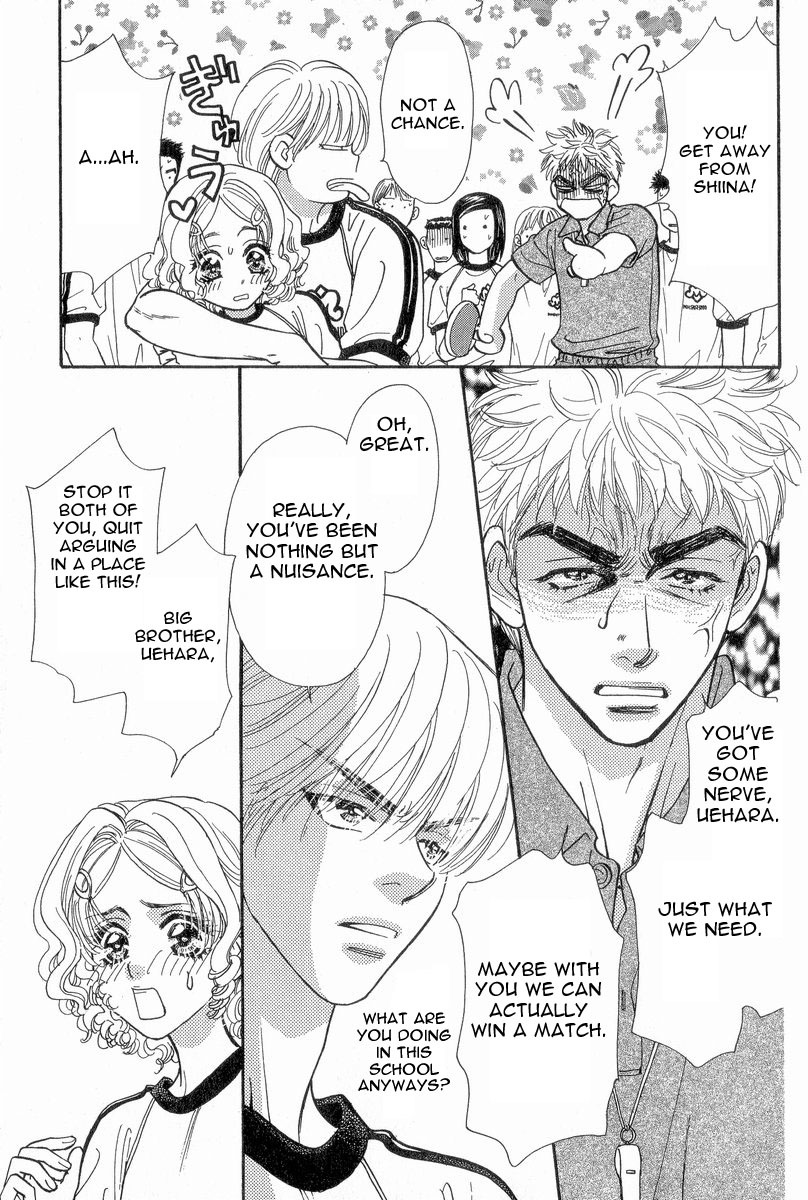Boku to Kanojo no XXX Chapter 18 page 7 - Chapter 18: Higuma Otoshi!!