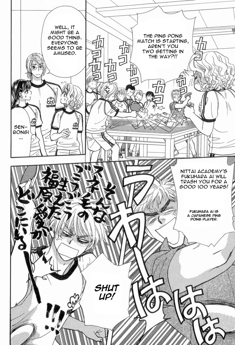 Boku to Kanojo no XXX Chapter 18 page 8 - Chapter 18: Higuma Otoshi!!