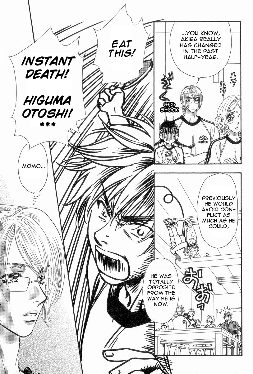 Boku to Kanojo no XXX Chapter 18 page 9 - Chapter 18: Higuma Otoshi!!