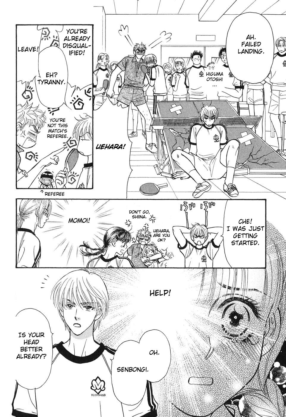 Boku to Kanojo no XXX Chapter 19 page 15 - Chapter 19: Detection
