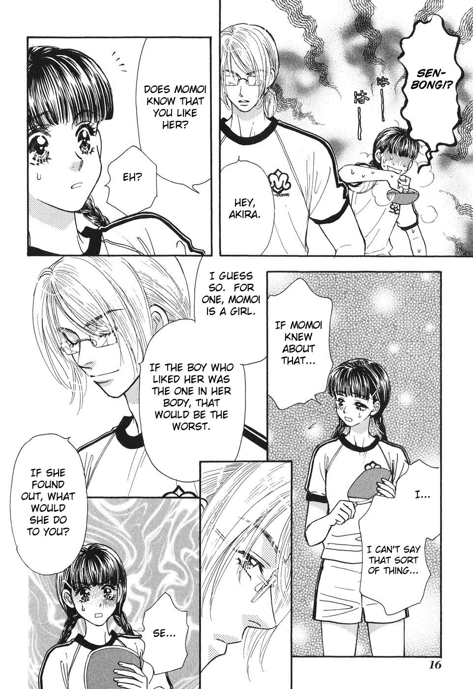 Boku to Kanojo no XXX Chapter 19 page 17 - Chapter 19: Detection