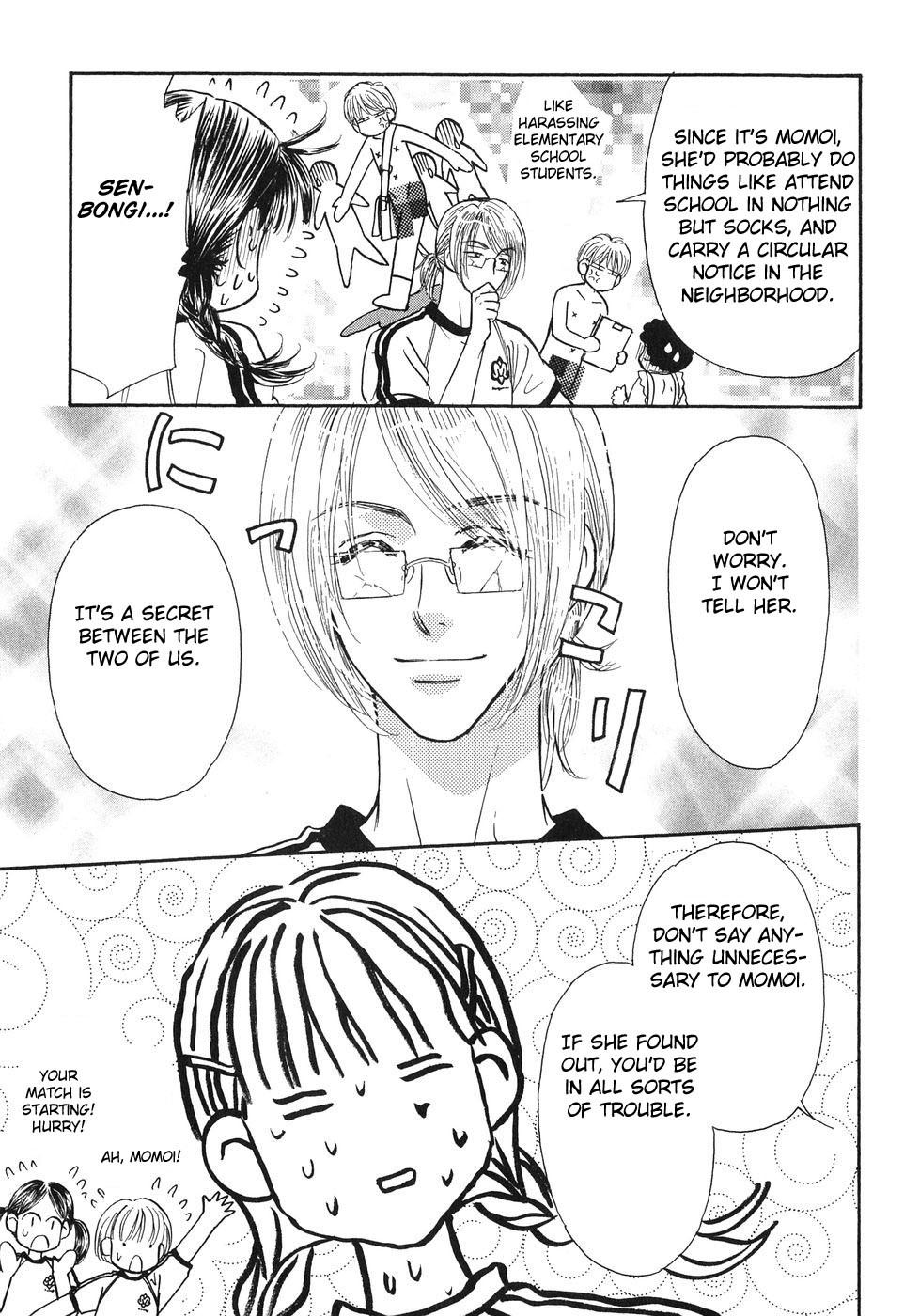 Boku to Kanojo no XXX Chapter 19 page 18 - Chapter 19: Detection