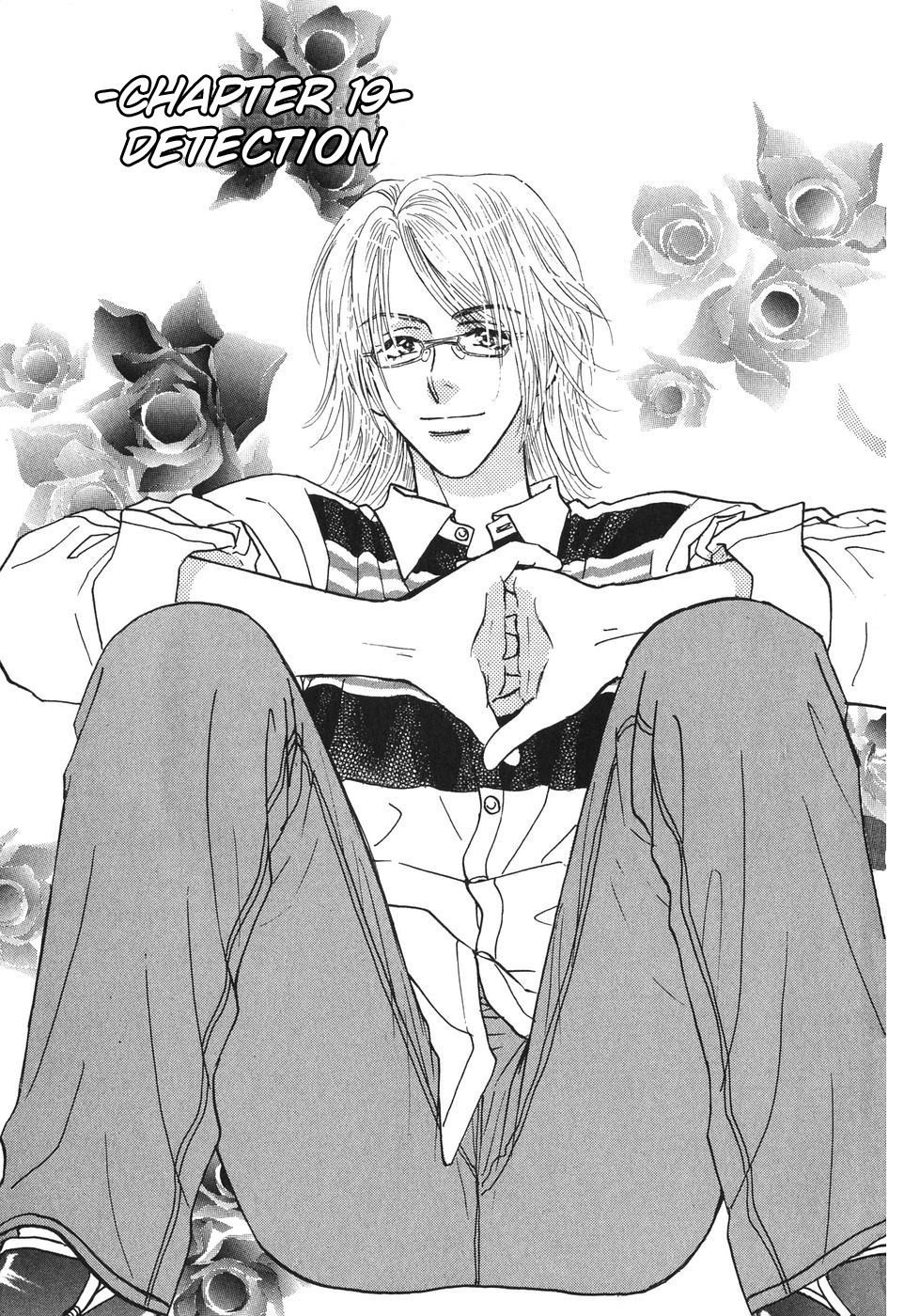 Boku to Kanojo no XXX Chapter 19 page 4 - Chapter 19: Detection