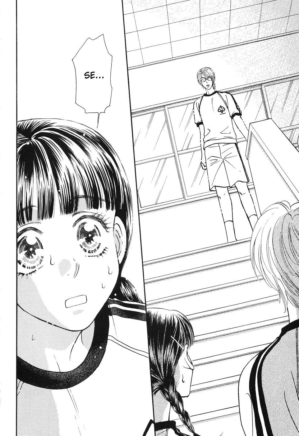 Boku to Kanojo no XXX Chapter 19 page 5 - Chapter 19: Detection
