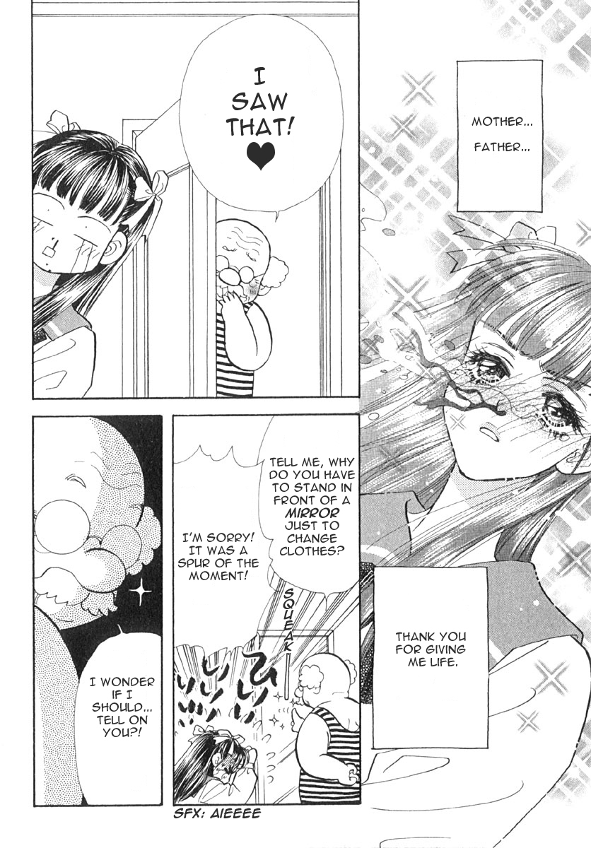 Boku to Kanojo no XXX Chapter 2 page 11 - Chapter 2: Secretly Switched Lives