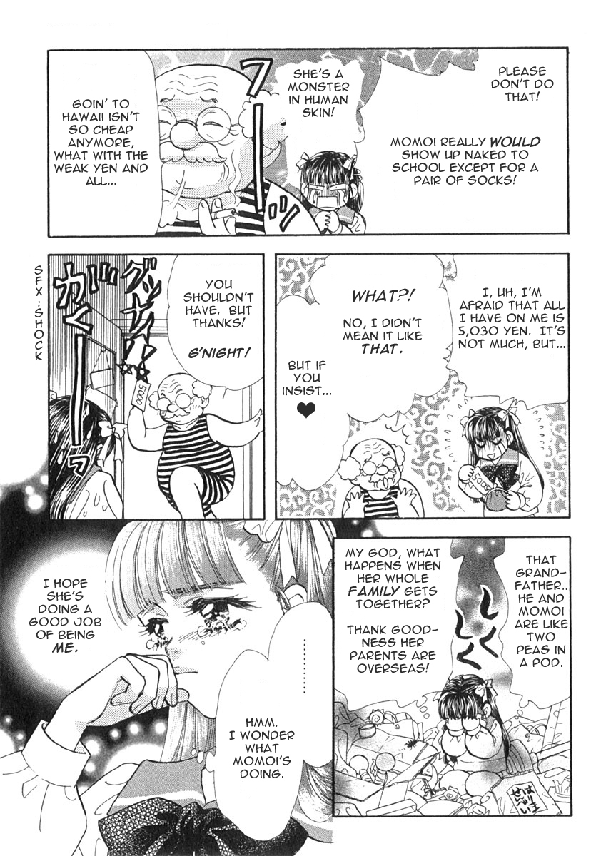 Boku to Kanojo no XXX Chapter 2 page 12 - Chapter 2: Secretly Switched Lives