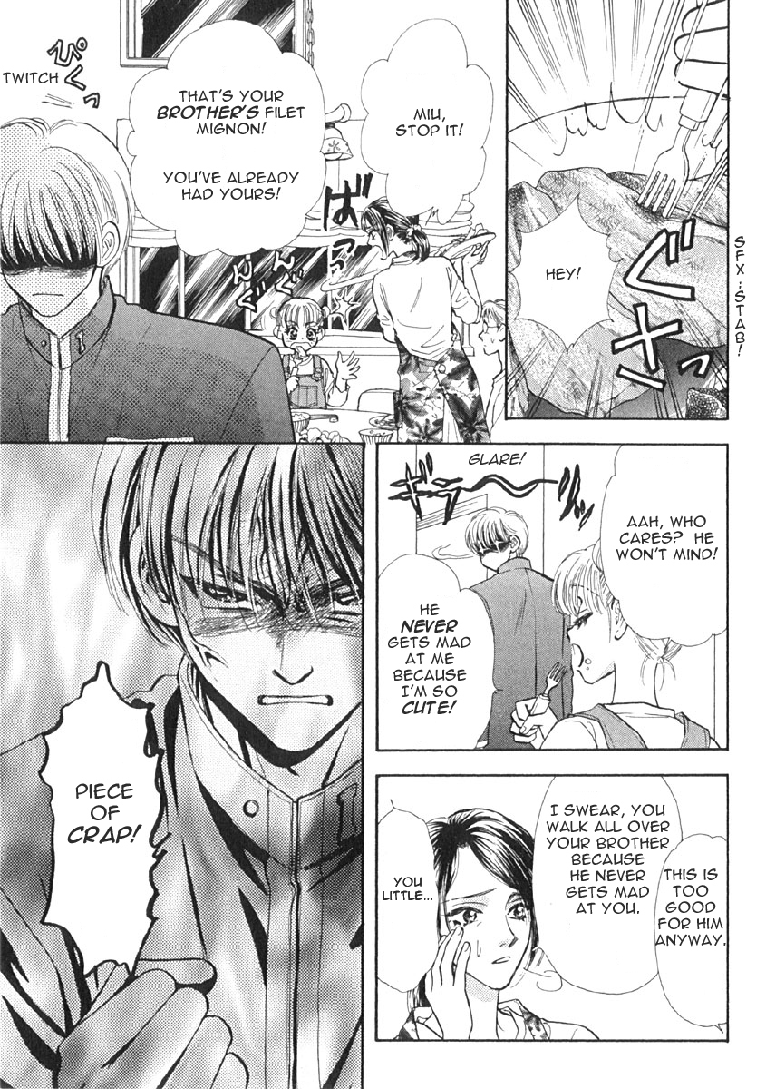 Boku to Kanojo no XXX Chapter 2 page 14 - Chapter 2: Secretly Switched Lives