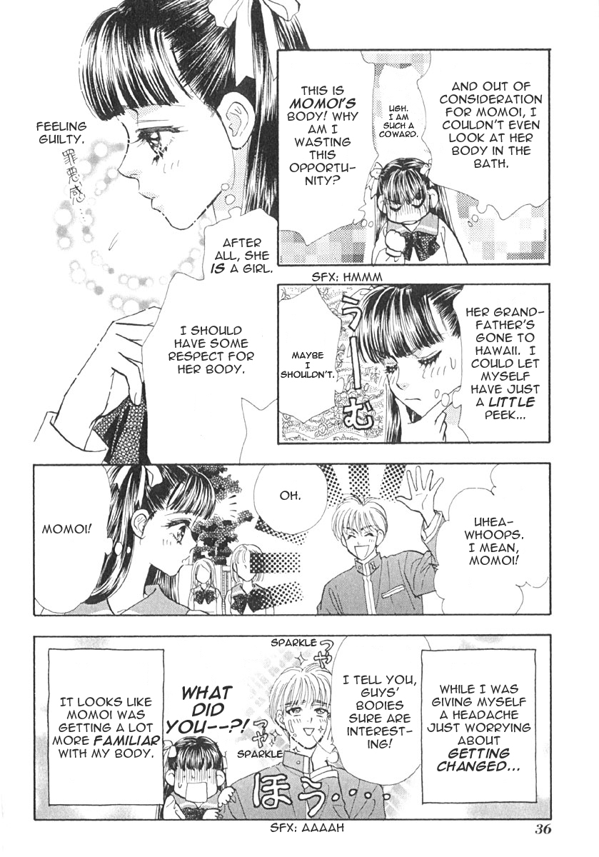 Boku to Kanojo no XXX Chapter 2 page 17 - Chapter 2: Secretly Switched Lives