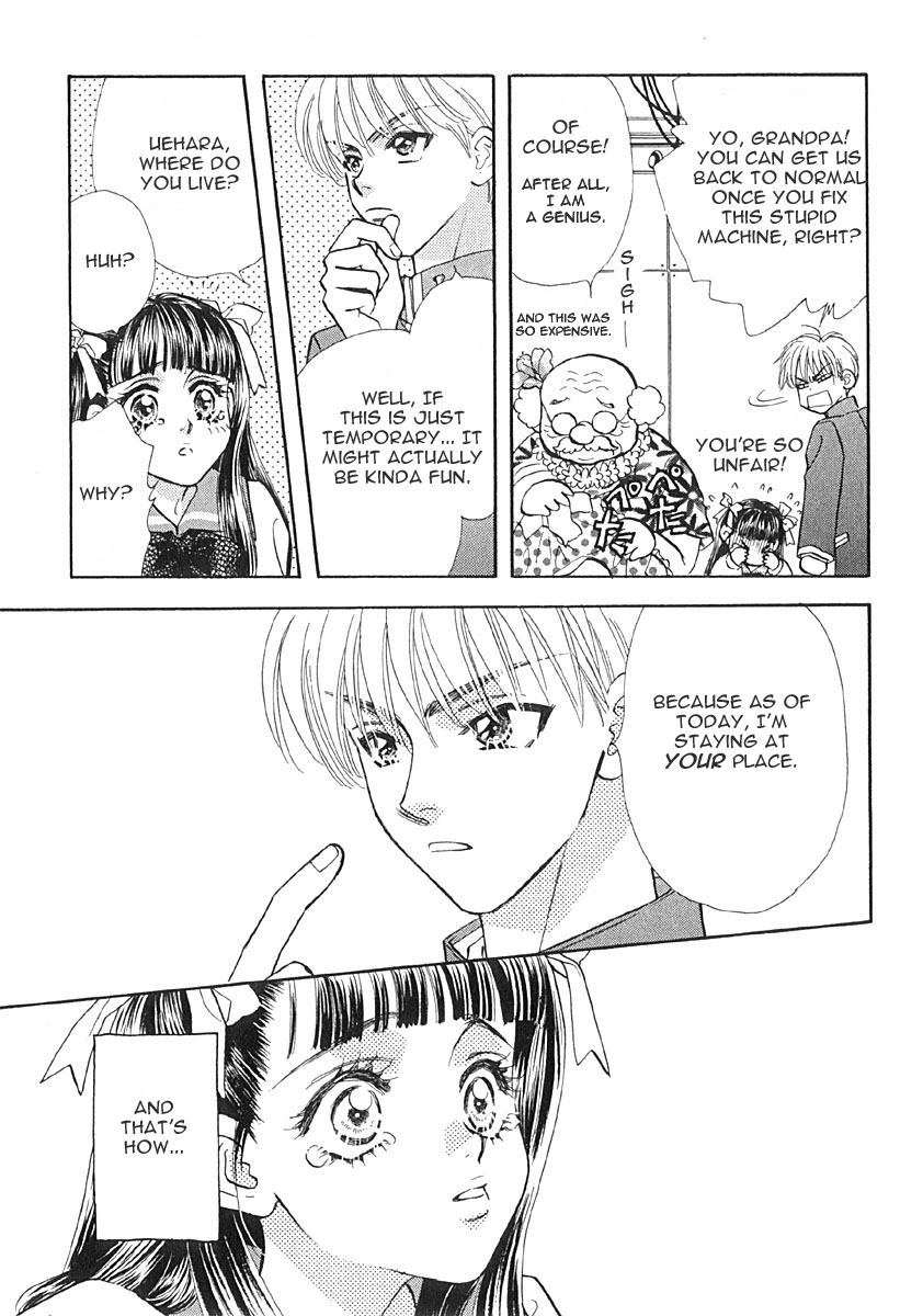 Boku to Kanojo no XXX Chapter 2 page 6 - Chapter 2: Secretly Switched Lives