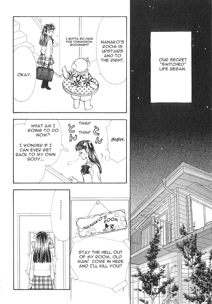 Boku to Kanojo no XXX Chapter 2 page 7 - Chapter 2: Secretly Switched Lives