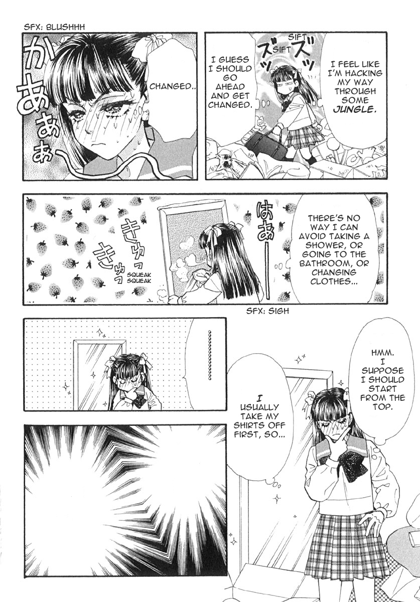 Boku to Kanojo no XXX Chapter 2 page 9 - Chapter 2: Secretly Switched Lives