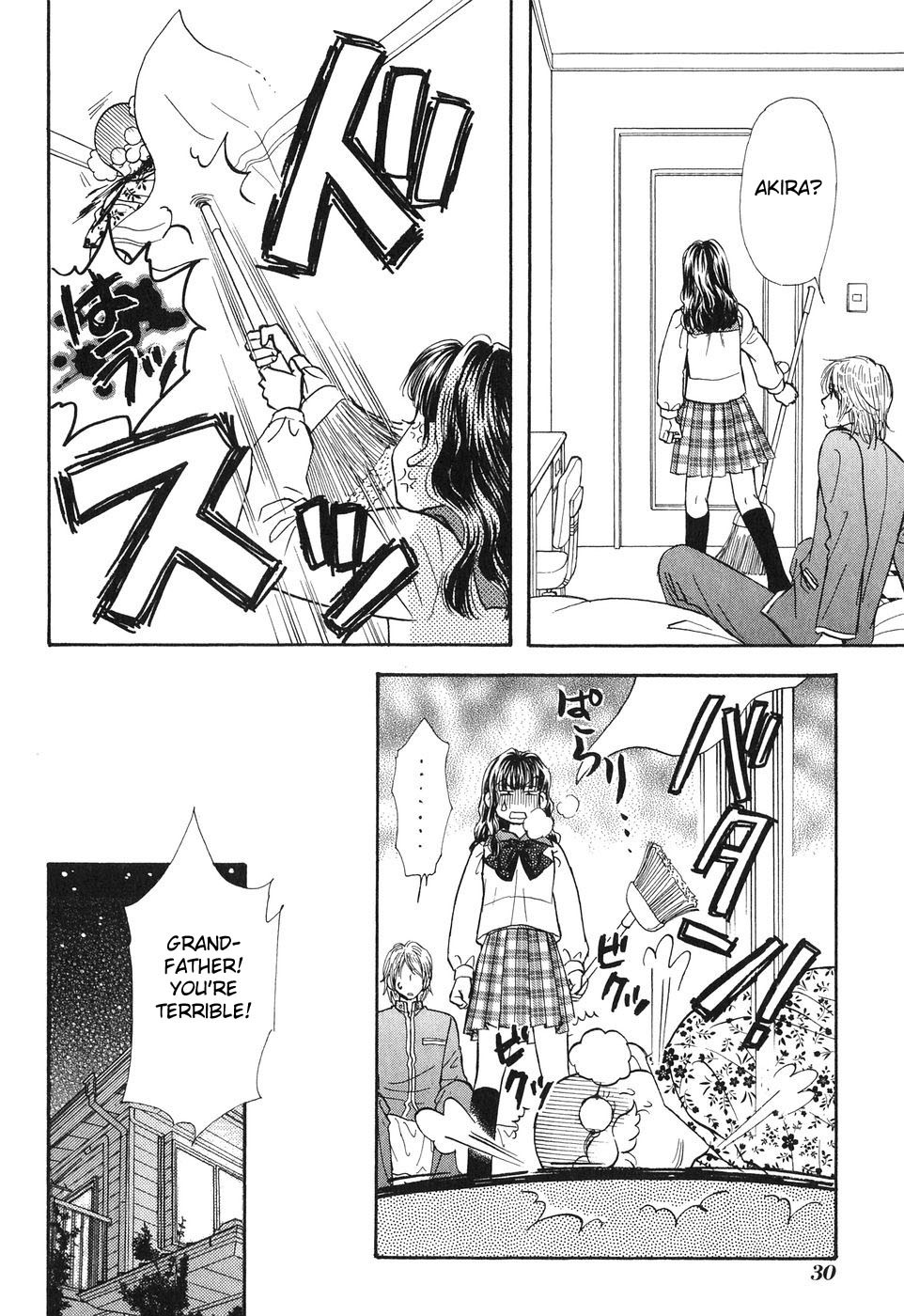 Boku to Kanojo no XXX Chapter 20 page 10 - Chapter 20: Betrayal