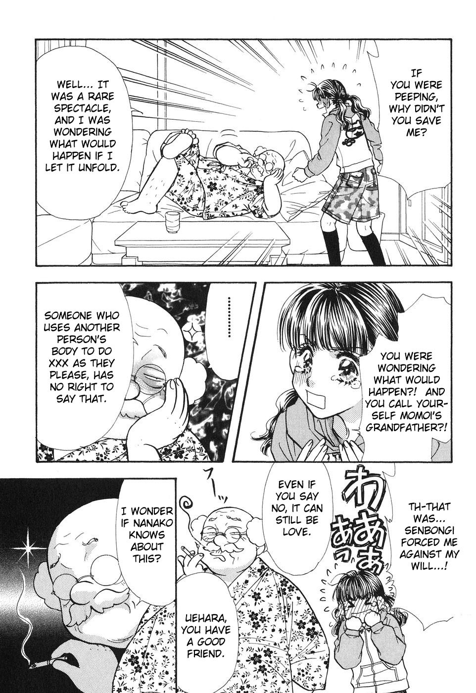 Boku to Kanojo no XXX Chapter 20 page 11 - Chapter 20: Betrayal