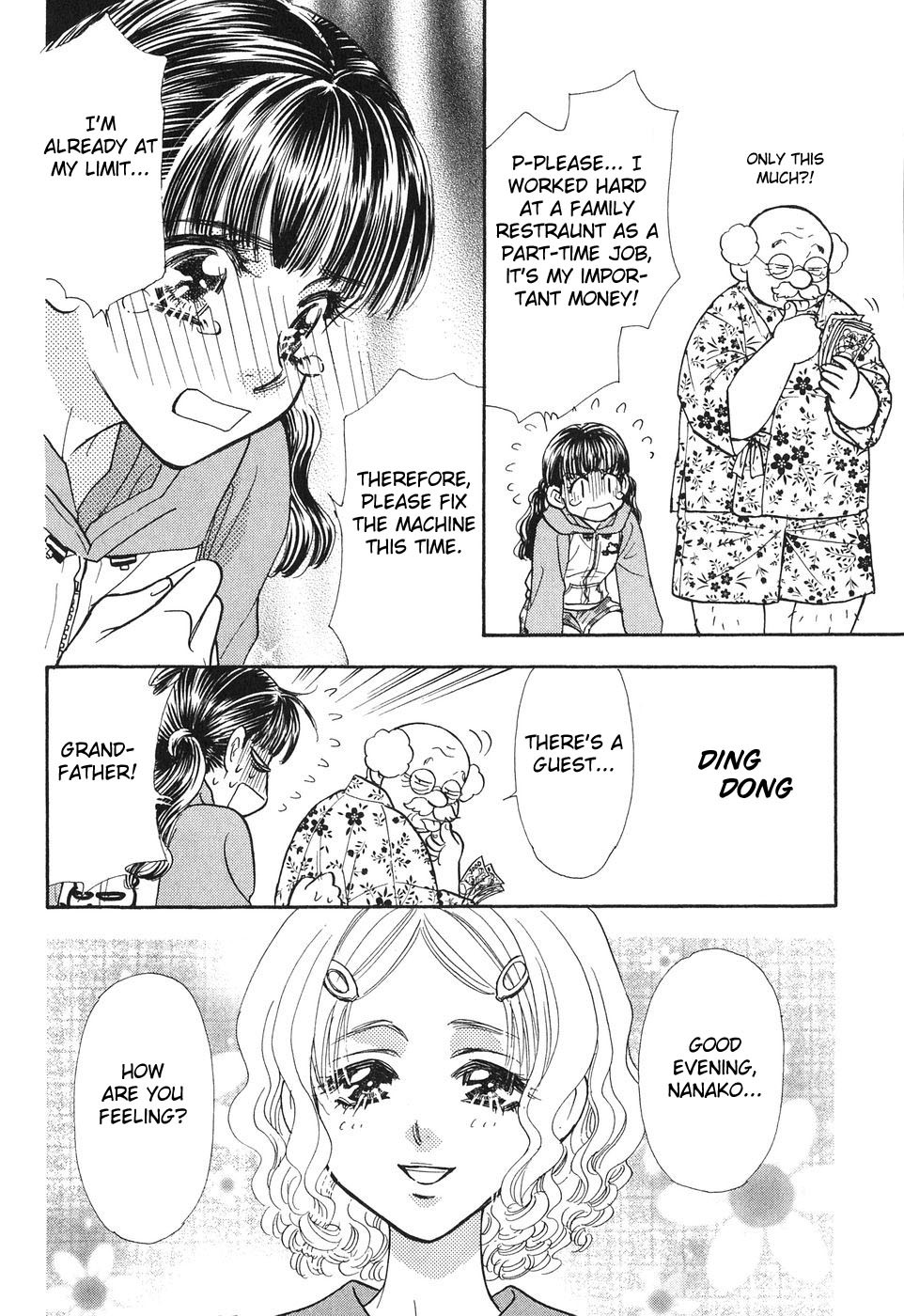 Boku to Kanojo no XXX Chapter 20 page 12 - Chapter 20: Betrayal