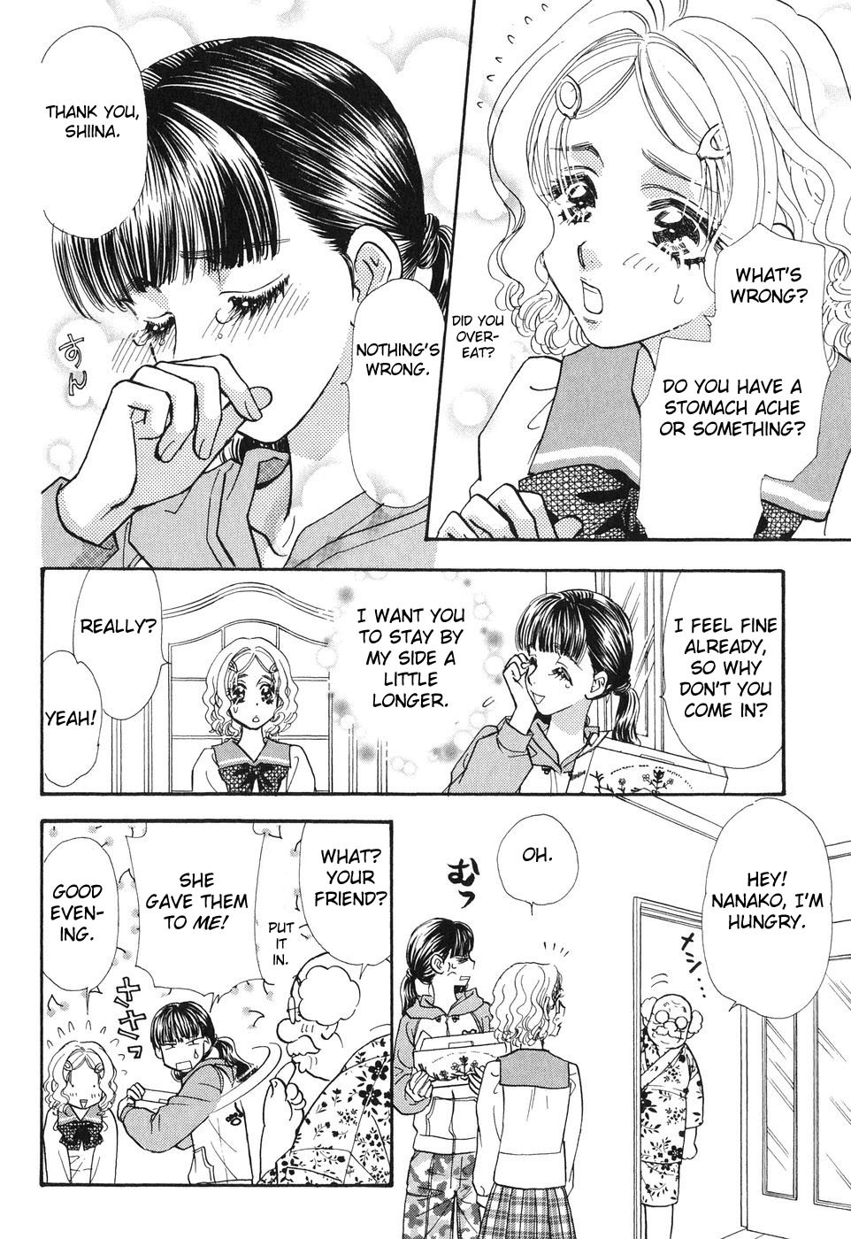 Boku to Kanojo no XXX Chapter 20 page 14 - Chapter 20: Betrayal