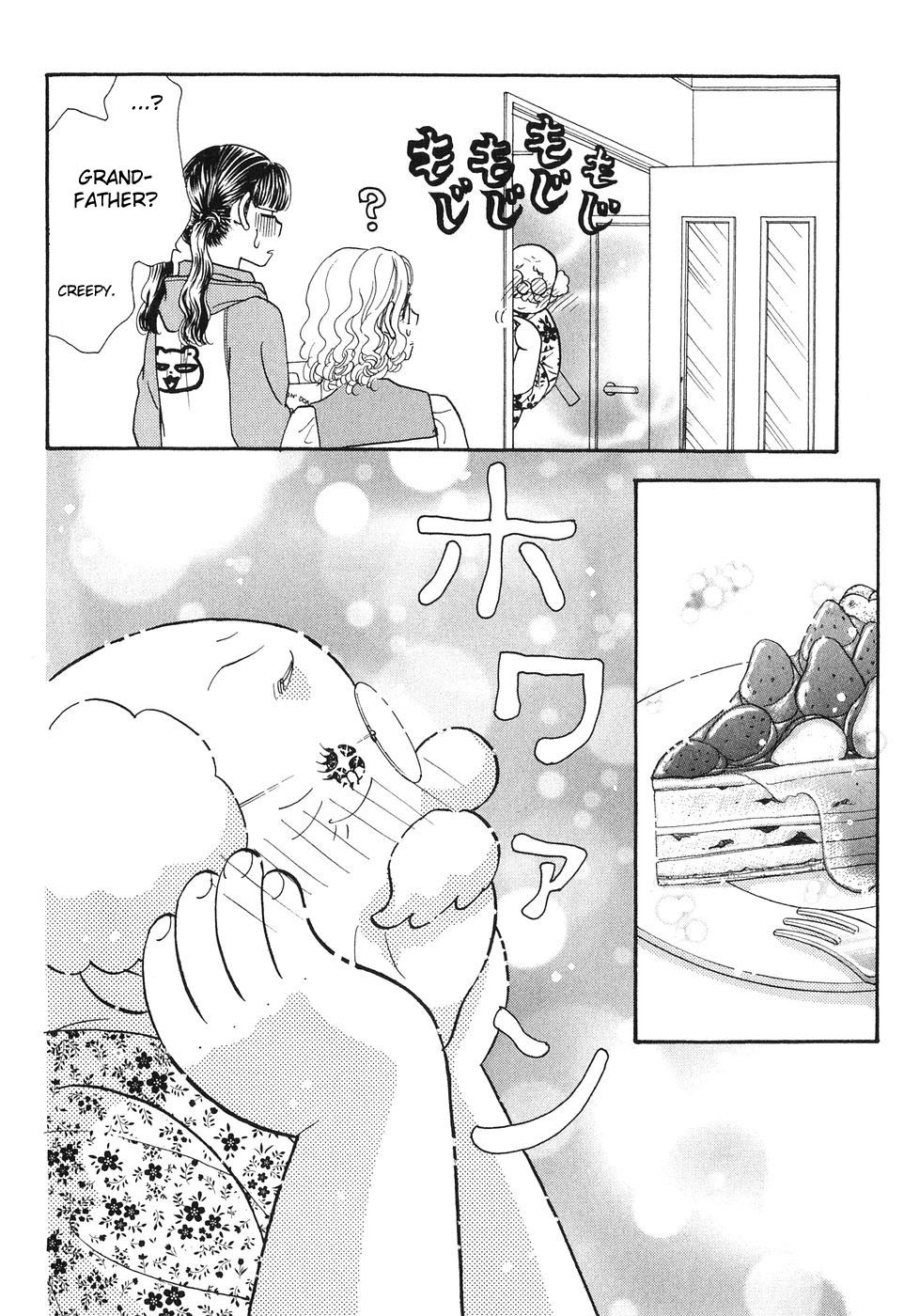 Boku to Kanojo no XXX Chapter 20 page 16 - Chapter 20: Betrayal