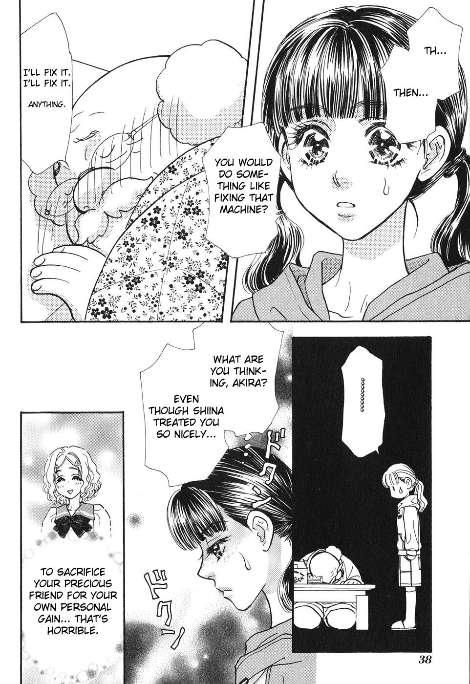 Boku to Kanojo no XXX Chapter 20 page 18 - Chapter 20: Betrayal
