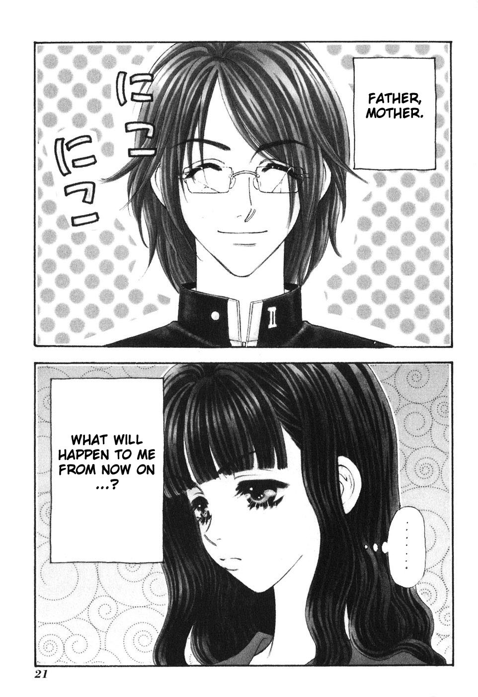 Boku to Kanojo no XXX Chapter 20 page 2 - Chapter 20: Betrayal