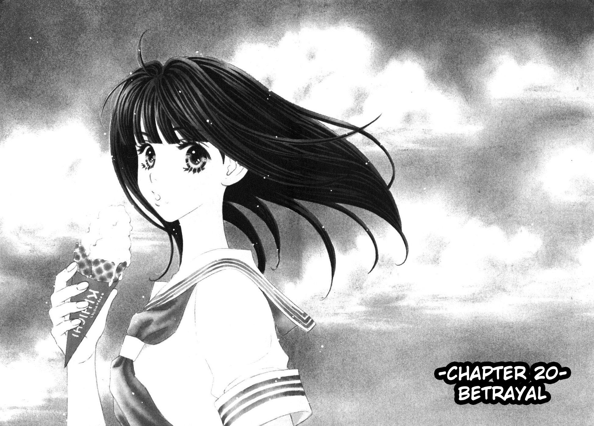 Boku to Kanojo no XXX Chapter 20 page 3 - Chapter 20: Betrayal