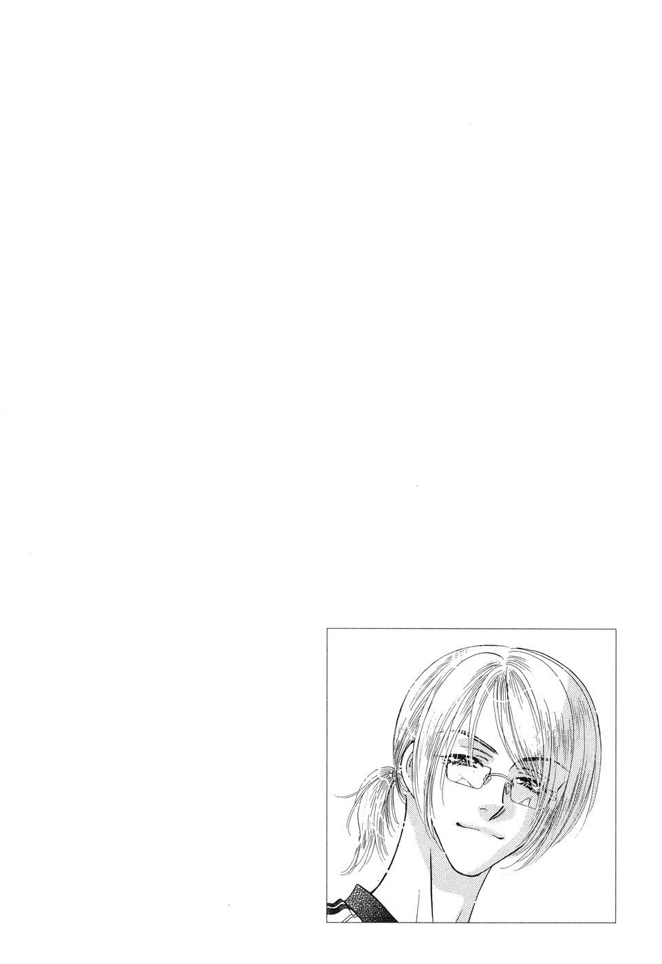 Boku to Kanojo no XXX Chapter 20 page 4 - Chapter 20: Betrayal