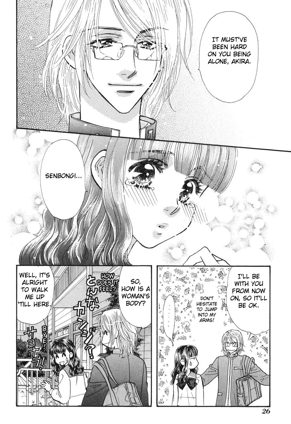Boku to Kanojo no XXX Chapter 20 page 6 - Chapter 20: Betrayal