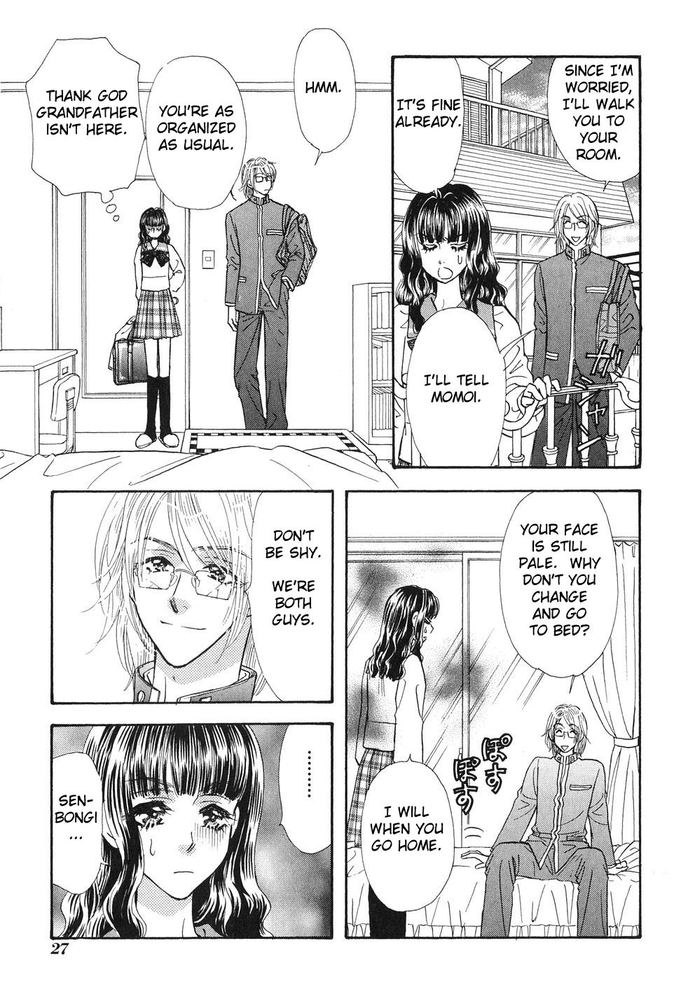 Boku to Kanojo no XXX Chapter 20 page 7 - Chapter 20: Betrayal