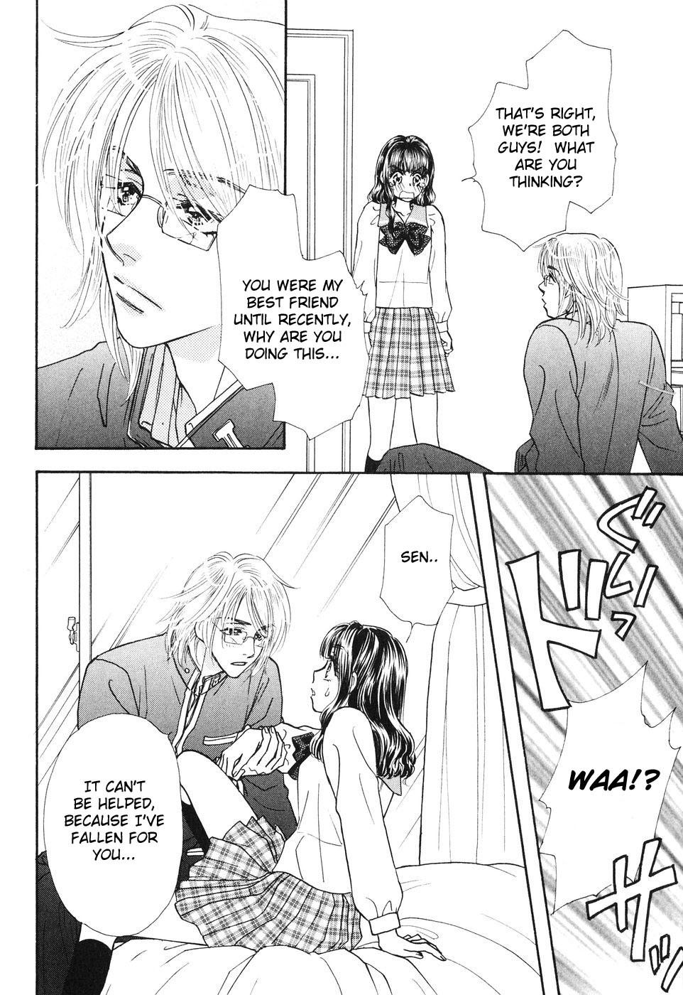 Boku to Kanojo no XXX Chapter 20 page 8 - Chapter 20: Betrayal