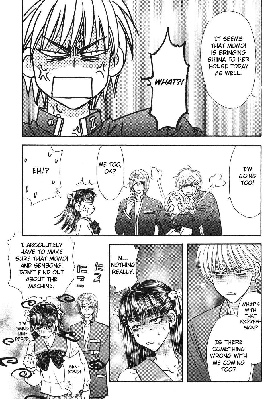 Boku to Kanojo no XXX Chapter 21 page 12 - Chapter 21: Reparations of Betrayal