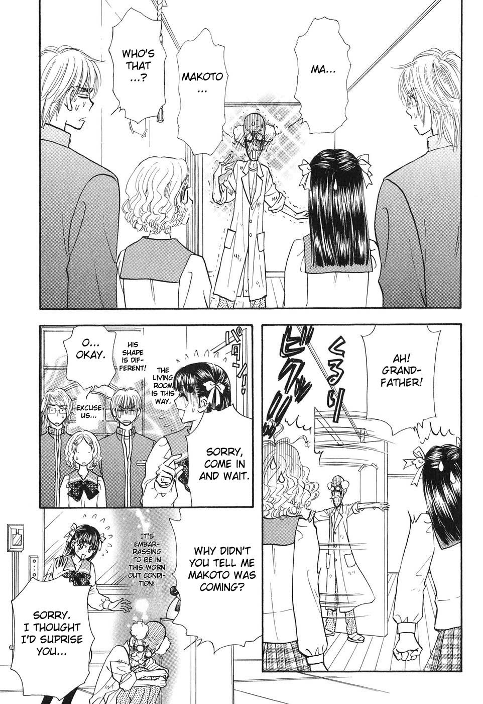Boku to Kanojo no XXX Chapter 21 page 14 - Chapter 21: Reparations of Betrayal