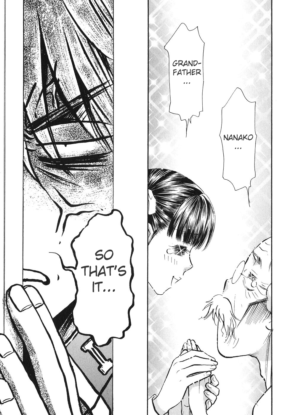 Boku to Kanojo no XXX Chapter 21 page 16 - Chapter 21: Reparations of Betrayal