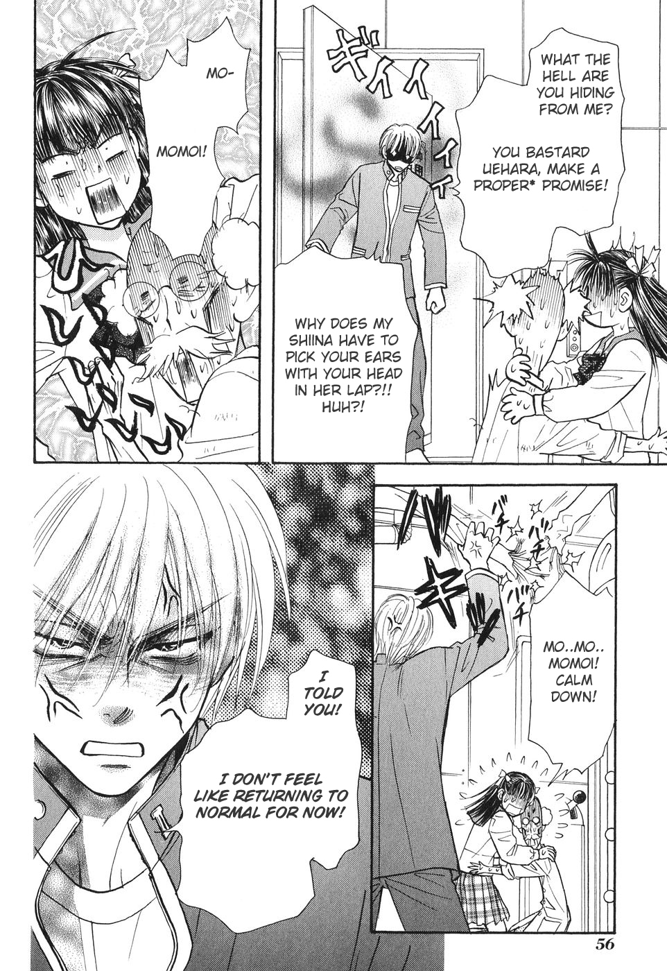 Boku to Kanojo no XXX Chapter 21 page 17 - Chapter 21: Reparations of Betrayal
