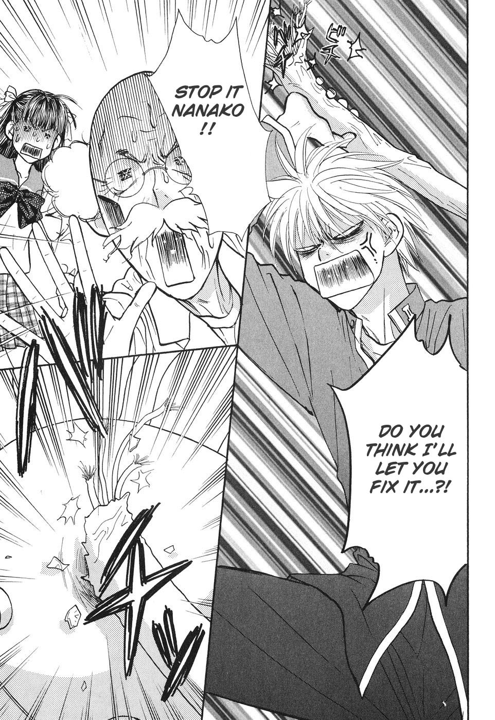 Boku to Kanojo no XXX Chapter 21 page 18 - Chapter 21: Reparations of Betrayal