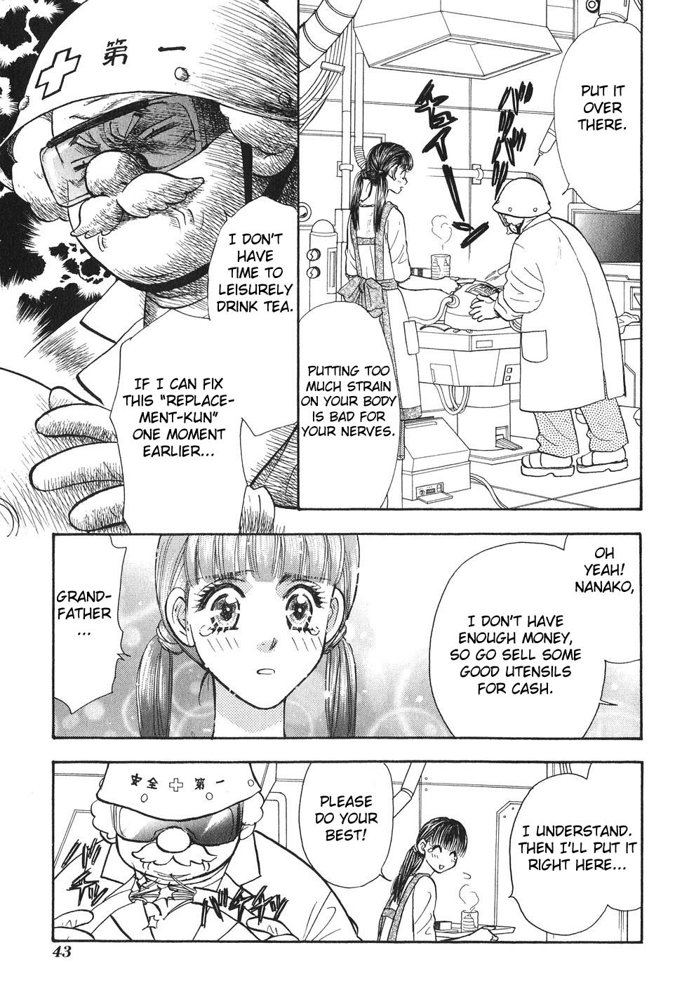Boku to Kanojo no XXX Chapter 21 page 4 - Chapter 21: Reparations of Betrayal