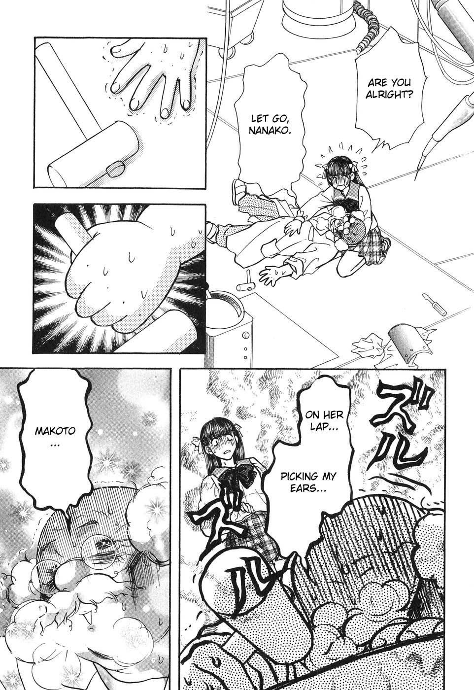 Boku to Kanojo no XXX Chapter 21 page 8 - Chapter 21: Reparations of Betrayal