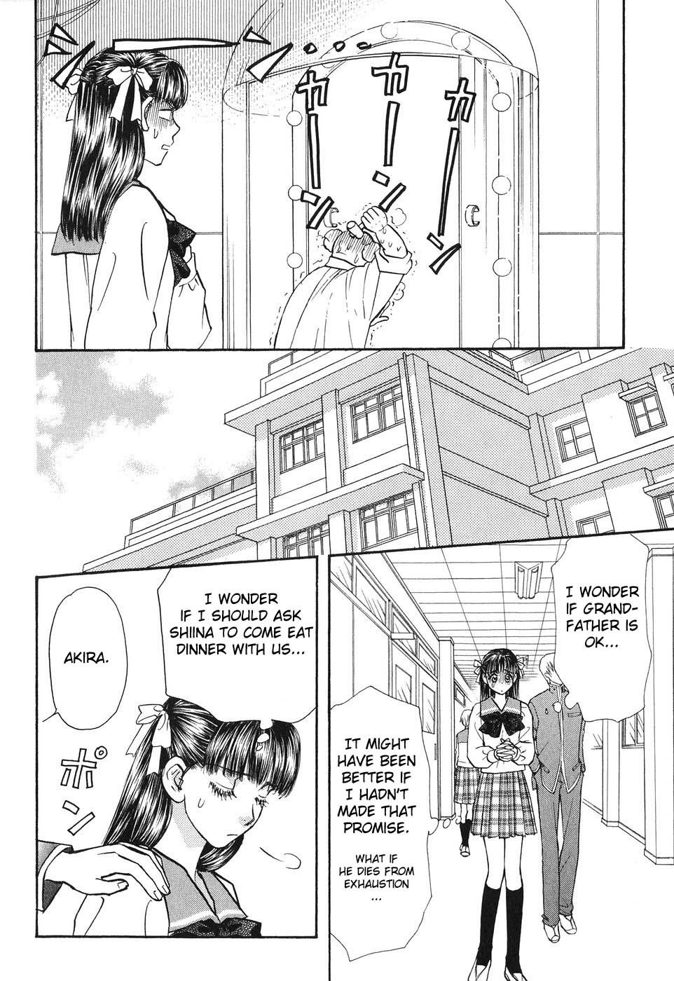 Boku to Kanojo no XXX Chapter 21 page 9 - Chapter 21: Reparations of Betrayal