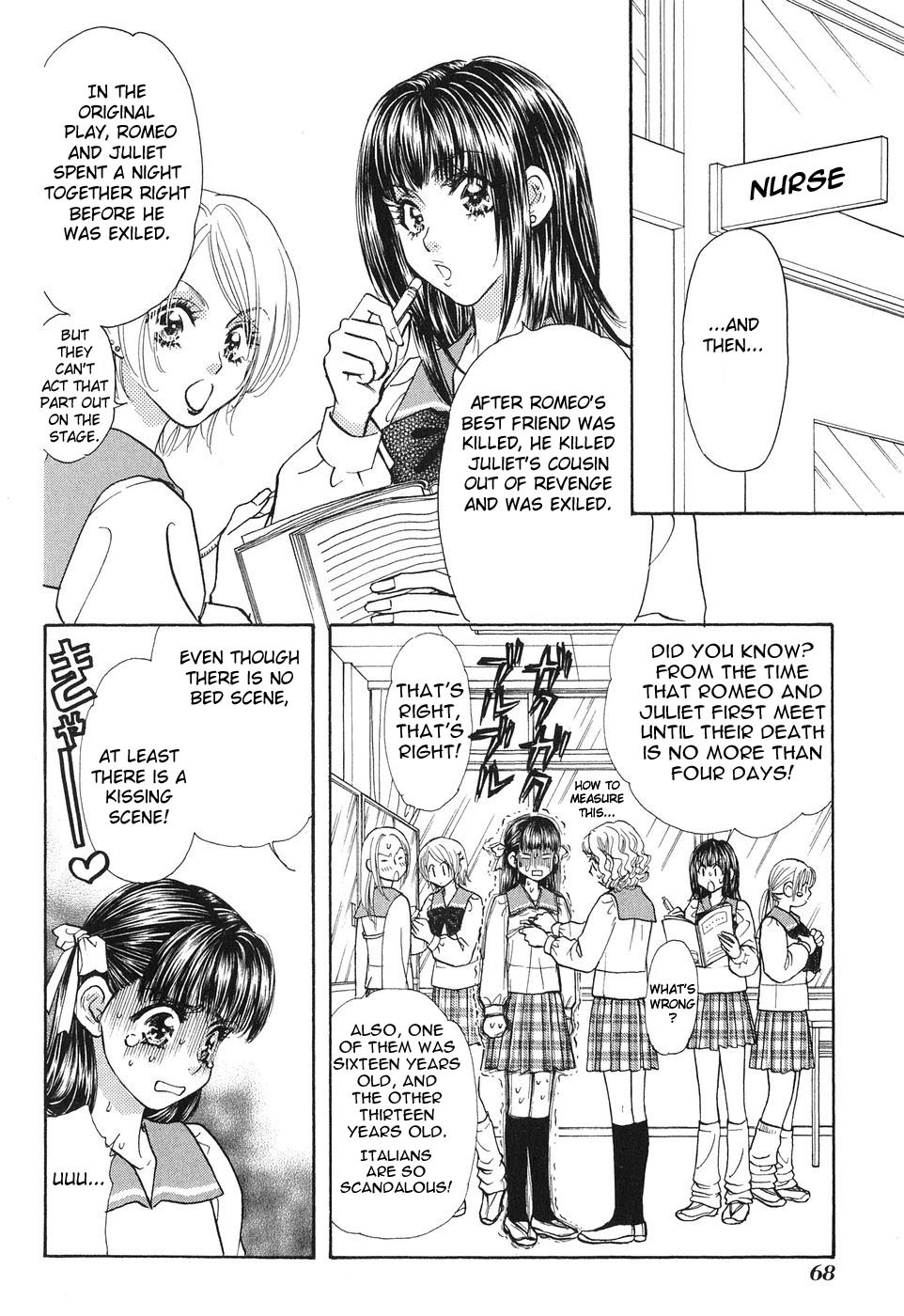 Boku to Kanojo no XXX Chapter 22 page 10 - Chapter 22: School's Memorial Ceremony