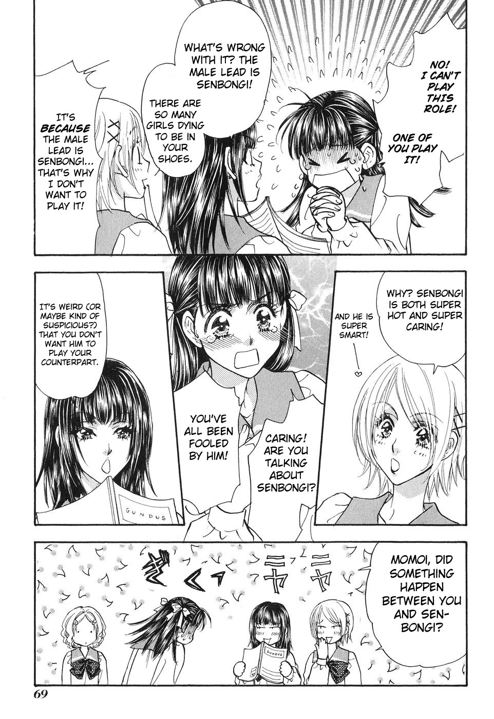 Boku to Kanojo no XXX Chapter 22 page 11 - Chapter 22: School's Memorial Ceremony
