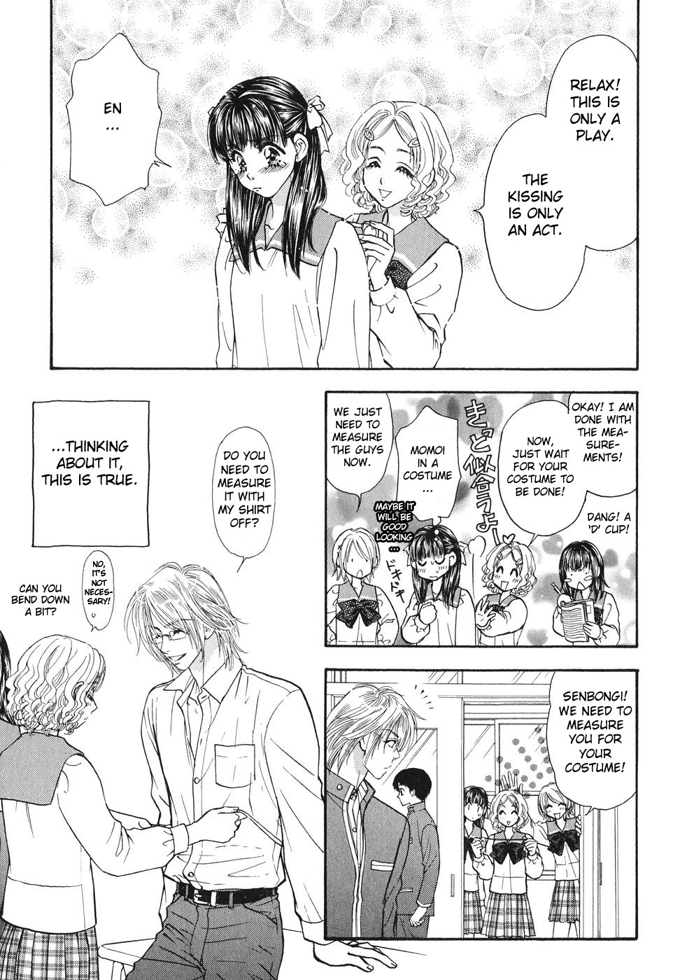 Boku to Kanojo no XXX Chapter 22 page 13 - Chapter 22: School's Memorial Ceremony