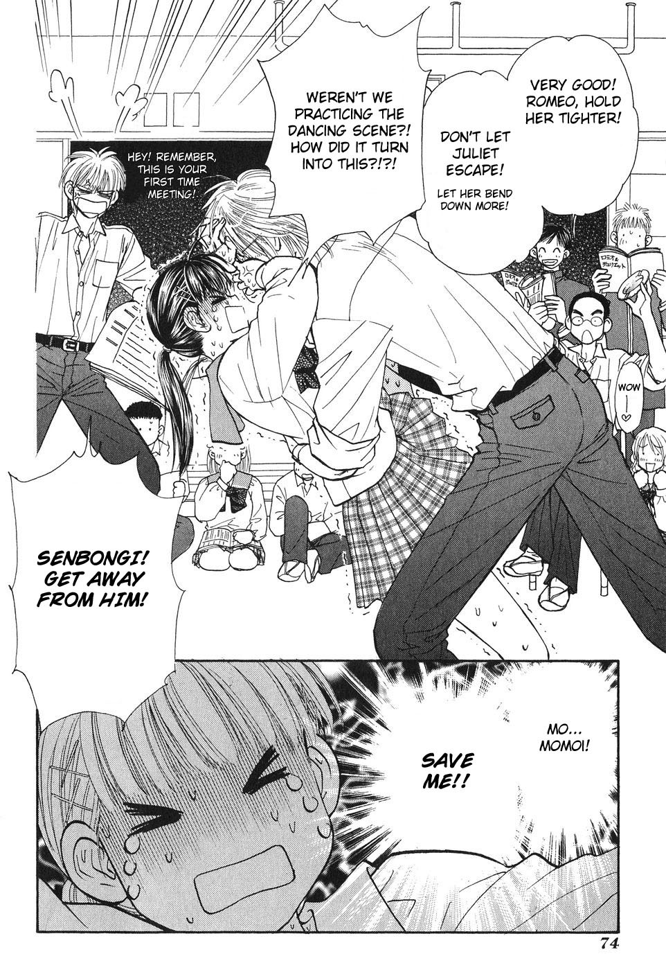 Boku to Kanojo no XXX Chapter 22 page 16 - Chapter 22: School's Memorial Ceremony