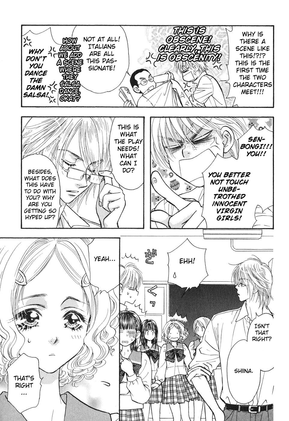 Boku to Kanojo no XXX Chapter 22 page 17 - Chapter 22: School's Memorial Ceremony