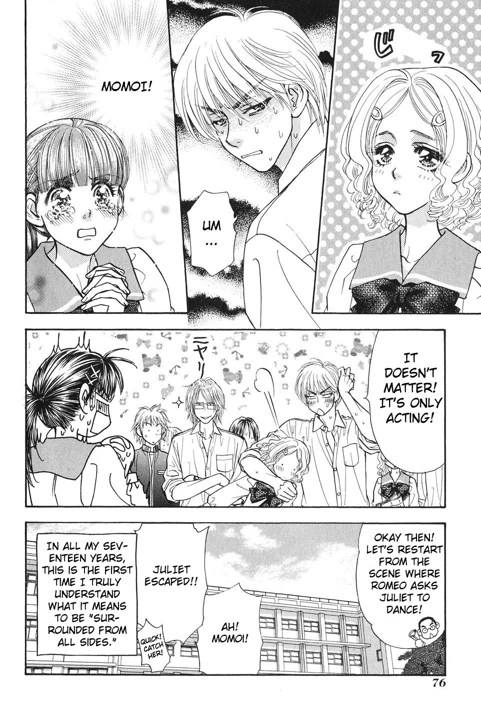 Boku to Kanojo no XXX Chapter 22 page 18 - Chapter 22: School's Memorial Ceremony